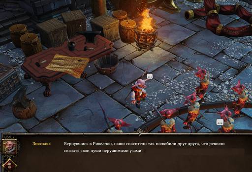 Divinity: Original Sin - Divinity:Original Sin: Две лучницы. (Окончание.)