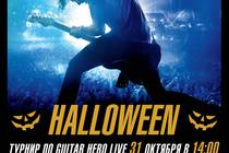 Питер накроет турнир по Guitar Hero Live!